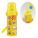Skater 470ml Stainless Steel Children's Sports Bottle - Tom and Jerry Edition- Japan Figure Store - #1 Bring To You The Best Japanese Goods