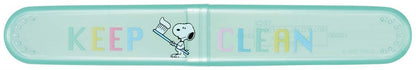 Skater Disney Snoopy Tbc2-A Toothbrush Case for Kids- Japan Figure Store - #1 Bring To You The Best Japanese Goods