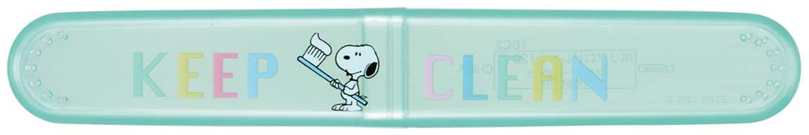 Skater Disney Snoopy Tbc2-A Toothbrush Case for Kids- Japan Figure Store - #1 Bring To You The Best Japanese Goods