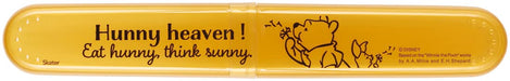 Skater Disney Winnie The Pooh Toothbrush Case TBC2-A - Kids Hygiene Accessory- Japan Figure Store - #1 Bring To You The Best Japanese Goods
