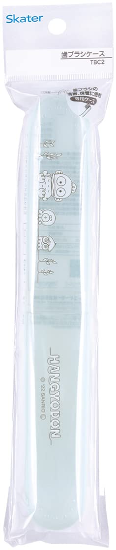 Skater Hangyodon Line Design Toothbrush Case Tbc2-A for Travel- Japan Figure Store - #1 Bring To You The Best Japanese Goods