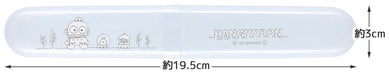 Skater Hangyodon Line Design Toothbrush Case Tbc2-A for Travel- Japan Figure Store - #1 Bring To You The Best Japanese Goods