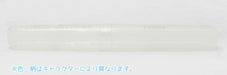 Skater Hello Kitty Sanrio Design Toothbrush Case Tbc2-A - Skater Series- Japan Figure Store - #1 Bring To You The Best Japanese Goods