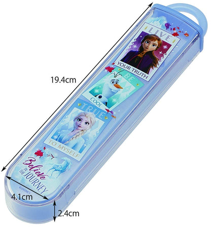 Skater Disney Frozen 2 Toothbrush and Toothpaste Case - Tbc4-A- Japan Figure Store - #1 Bring To You The Best Japanese Goods