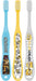 Skater Minion TB4T Baby Toothbrush Set Normal Bristle for 0-3 Years Pack of 3- Japan Figure Store - #1 Bring To You The Best Japanese Goods