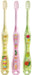 Skater Soft Baby Toothbrush Set 0-3 Years Very Hungry Caterpillar Design 15cm 3-Piece- Japan Figure Store - #1 Bring To You The Best Japanese Goods