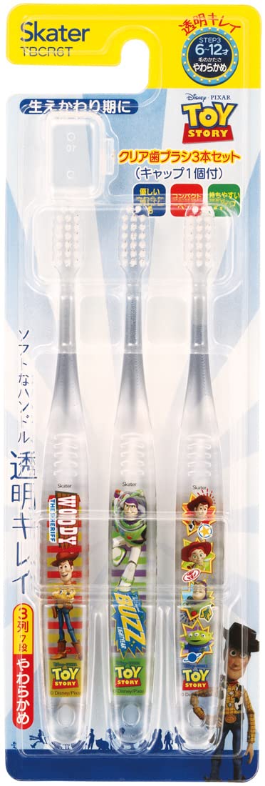 Skater Disney Toy Story Toothbrush Set - Soft Clear 15.5cm for Kids 6-12 Years Old- Japan Figure Store - #1 Bring To You The Best Japanese Goods