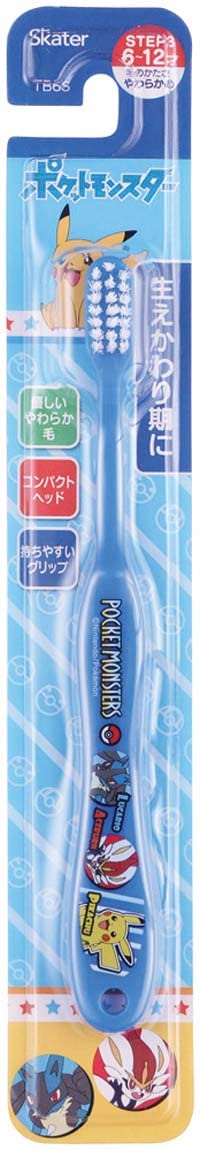 Skater Pokemon Soft Toothbrush - For Kids Age 6-12 15.5cm- Skater TB6S-A- Japan Figure Store - #1 Bring To You The Best Japanese Goods