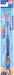 Skater Pokemon Soft Toothbrush - For Kids Age 6-12 15.5cm- Skater TB6S-A- Japan Figure Store - #1 Bring To You The Best Japanese Goods