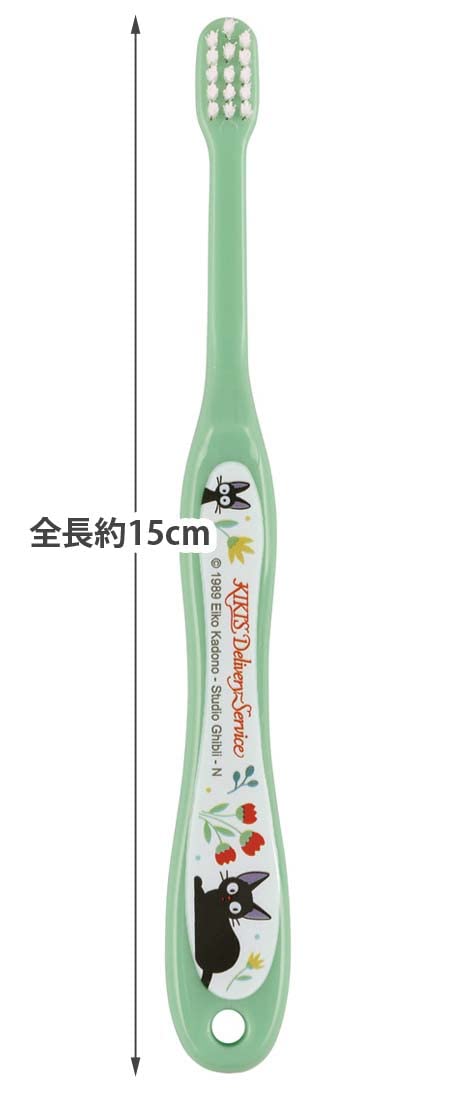 Skater Kiki's Delivery Service Infant Toothbrush Soft 15cm for 0-3 Years Old- Japan Figure Store - #1 Bring To You The Best Japanese Goods