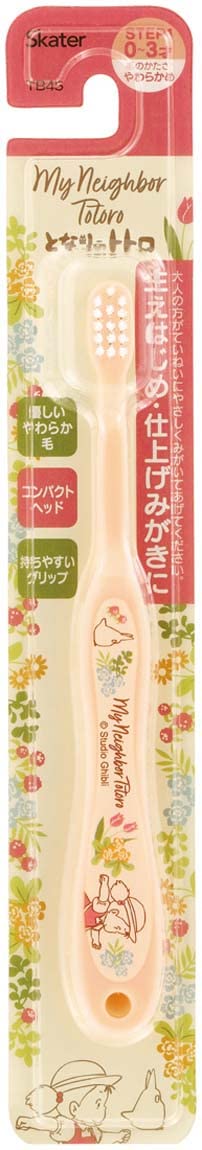 Skater Soft Infant Toothbrush My Neighbor Totoro Design 15cm for 0-3 Years Old- Japan Figure Store - #1 Bring To You The Best Japanese Goods