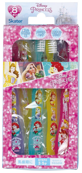 Skater Disney Princess Soft Toothbrush Set for 3-5 Years Old Preschoolers 14cm 8 Pack- Japan Figure Store - #1 Bring To You The Best Japanese Goods