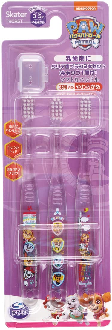 Skater Soft Paw Patrol Toothbrush Set for Preschoolers 3-5 Years 3 Pieces- Japan Figure Store - #1 Bring To You The Best Japanese Goods