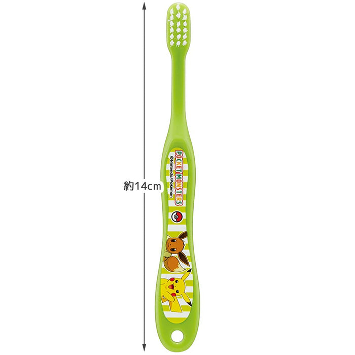 Skater 2021 Pokemon Pocket Monsters Kids Toothbrush Soft 14cm Age 3-5 3 Pack- Japan Figure Store - #1 Bring To You The Best Japanese Goods