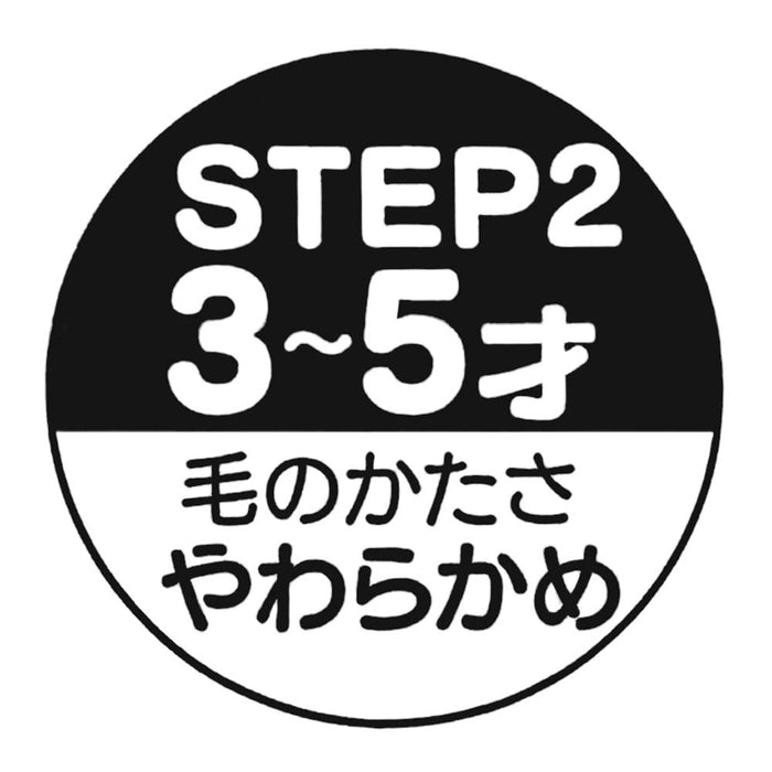 Skater Disney Princess Soft Toothbrush Set for Ages 3-5 14cm - 3 Pack- Japan Figure Store - #1 Bring To You The Best Japanese Goods