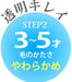 Skater Soft Clear Toothbrush Set for Preschoolers Ages 3-5 Chiikawa Tbcr5T-A 3-Pack- Japan Figure Store - #1 Bring To You The Best Japanese Goods