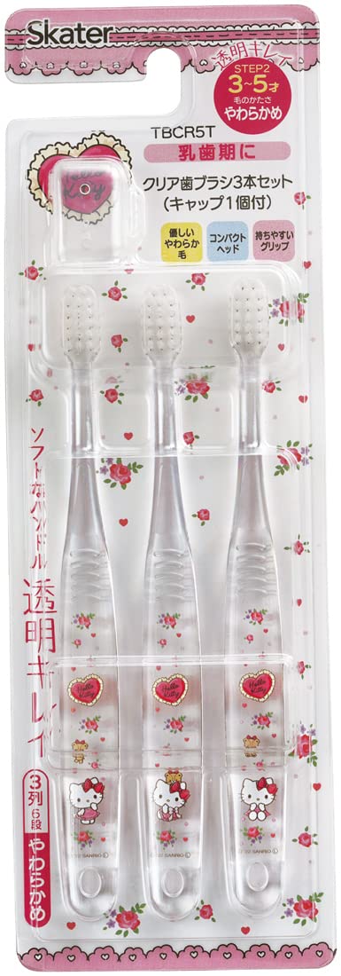 Skater Hello Kitty Soft Toothbrush Set for Preschoolers Ages 3-5 3 Pieces Lovely Flower- Japan Figure Store - #1 Bring To You The Best Japanese Goods