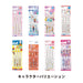 Skater Kirameki Powers Soft Toothbrush for Preschoolers Age 3-5 Clear 3 Pack Tbcr5T-A- Japan Figure Store - #1 Bring To You The Best Japanese Goods