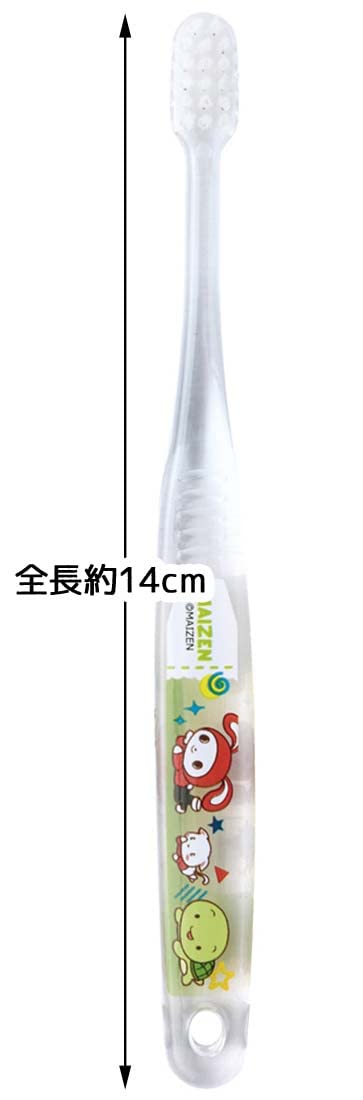 Skater Soft Clear Toothbrush 3-Pack for Preschoolers Ages 3-5 Maizen Sisters- Japan Figure Store - #1 Bring To You The Best Japanese Goods