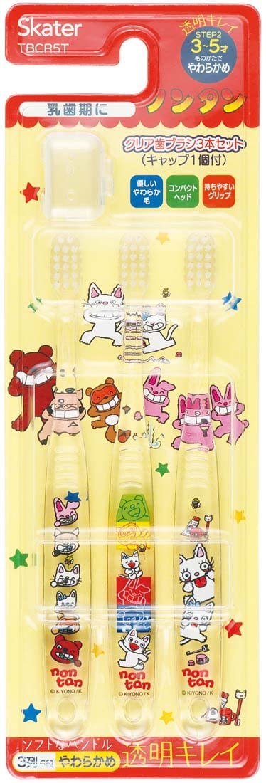Skater 3-Piece Soft Clear Toothbrush for Ages 3-5 Preschoolers Nontan Tbcr5T-A- Japan Figure Store - #1 Bring To You The Best Japanese Goods