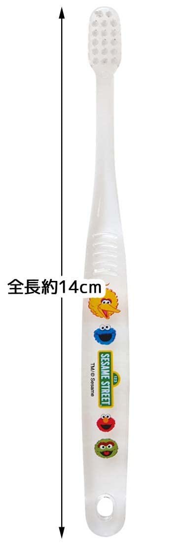 Skater Sesame Street Soft Toothbrush Set for Kids Ages 3-5 Clear 3 Pieces- Japan Figure Store - #1 Bring To You The Best Japanese Goods