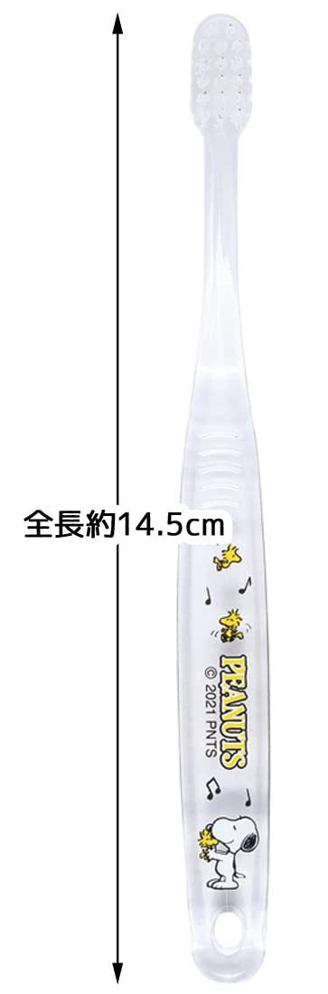Skater Soft Clear Toothbrush Set for Preschoolers Ages 3-5 Snoopy 3 Pieces- Japan Figure Store - #1 Bring To You The Best Japanese Goods