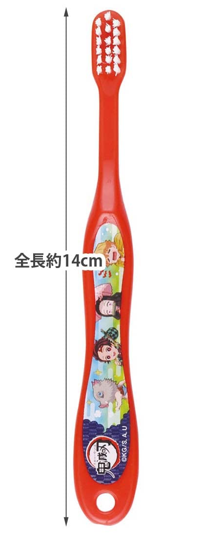 Skater Demon Slayer Soft Toothbrush for Preschoolers Ages 3-5 14cm TB5S-A- Japan Figure Store - #1 Bring To You The Best Japanese Goods