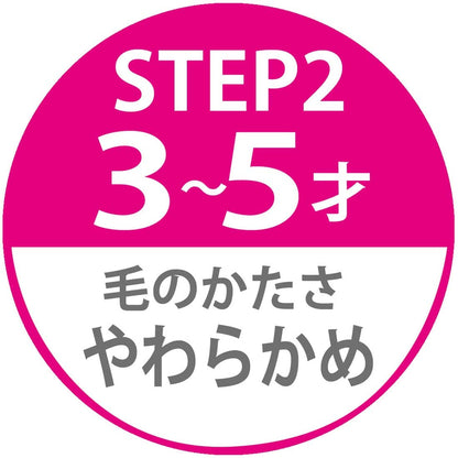 Skater Paw Patrol Soft Toothbrush Pack of 8 for Preschoolers Age 3-5 14cm TB5SE-A- Japan Figure Store - #1 Bring To You The Best Japanese Goods