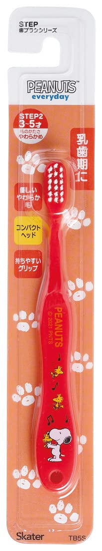 Skater Snoopy Soft Toothbrush for Preschoolers Ages 3-5 14cm TB5S-A- Japan Figure Store - #1 Bring To You The Best Japanese Goods