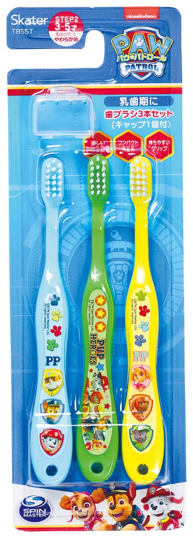 Skater Paw Patrol Soft Toothbrush 14cm Pack of 3 for Age 3-5 Preschoolers- Japan Figure Store - #1 Bring To You The Best Japanese Goods