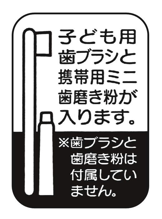 Skater Frozen Themed 14.5cm Toothbrush Set for Kindergarteners TBC3-0S- Japan Figure Store - #1 Bring To You The Best Japanese Goods