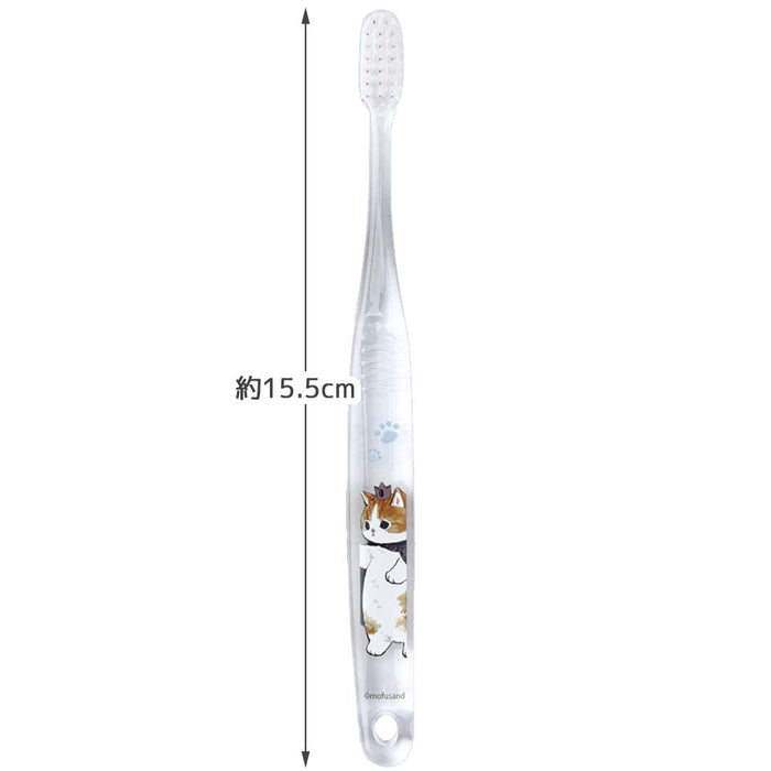 Skater Elementary Kids Toothbrush Set of 3 - Mofusand Tbcr6T-A Series- Japan Figure Store - #1 Bring To You The Best Japanese Goods
