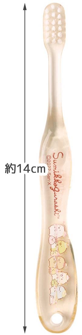 Skater Soft Toothbrush Set of 3 for Preschoolers (Ages 3-5) Sumikko Gurashi Sweets Shop- Japan Figure Store - #1 Bring To You The Best Japanese Goods