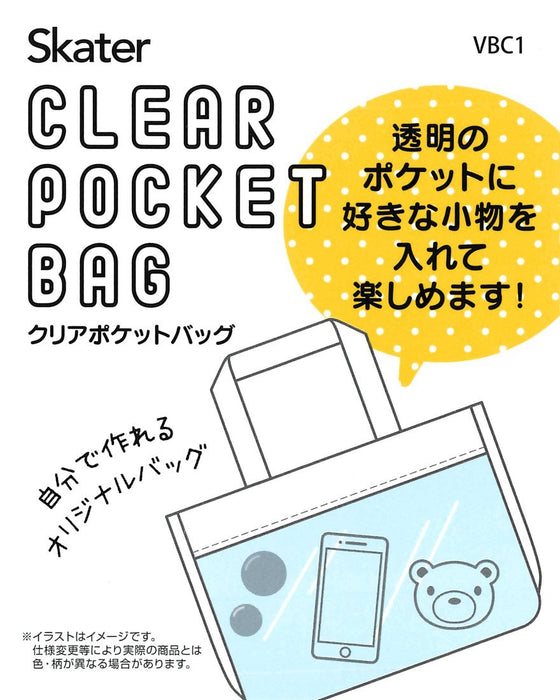 Skater Disney Mickey Mouse Tote Lunch Bag with Clear Pocket - 36x26x12cm- Japan Figure Store - #1 Bring To You The Best Japanese Goods