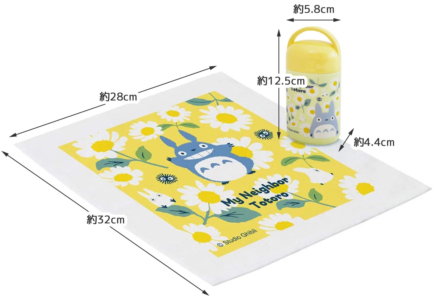 Skater Totoro Daisy Towel Set 32X30.5cm with Carrying Case - My Neighbor Totoro- Japan Figure Store - #1 Bring To You The Best Japanese Goods