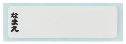 Skater Jurassic World Kids Trio Set - Antibacterial Chopsticks Spoon Fork - Made in Japan- Japan Figure Store - #1 Bring To You The Best Japanese Goods