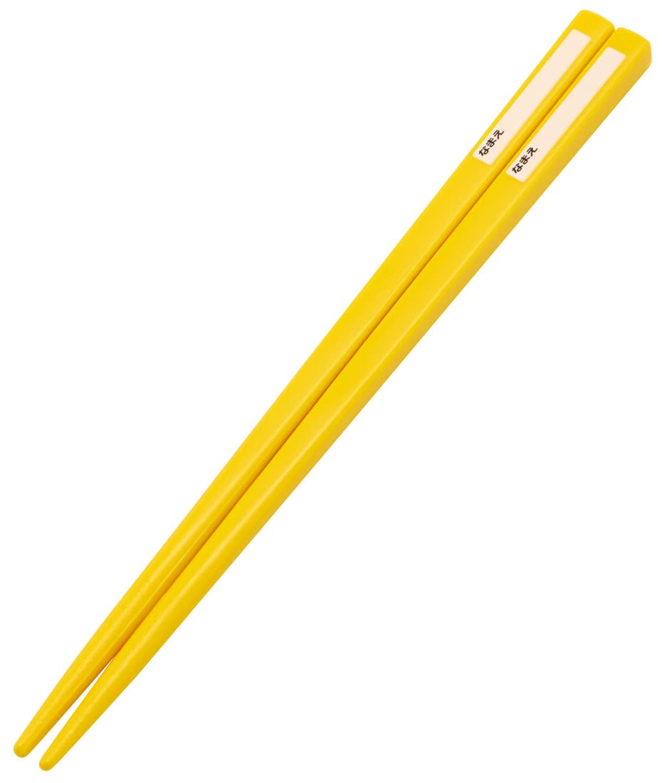 Skater Super Mario Kids Trio Set - Antibacterial Spoon Fork and Chopsticks Made in Japan- Japan Figure Store - #1 Bring To You The Best Japanese Goods