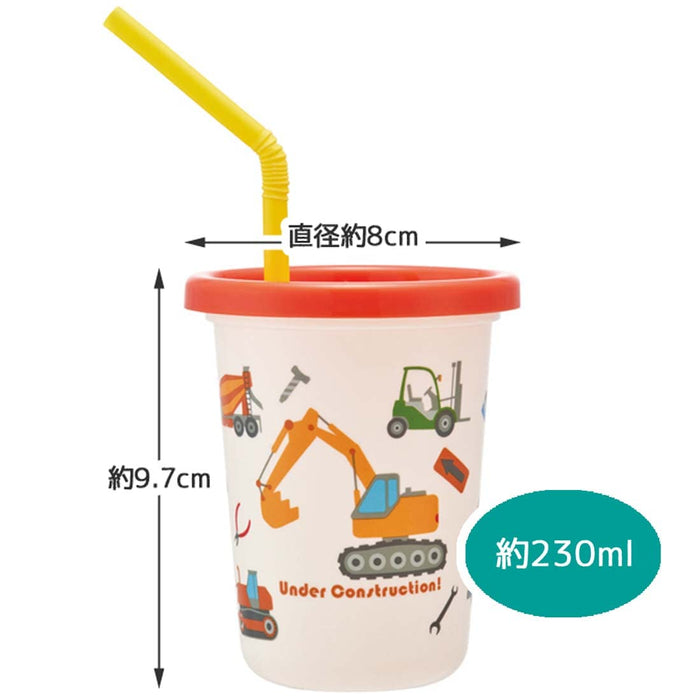 Skater 230Ml Tumbler With Straw 3 Pieces Car Design Made in Japan- Japan Figure Store - #1 Bring To You The Best Japanese Goods