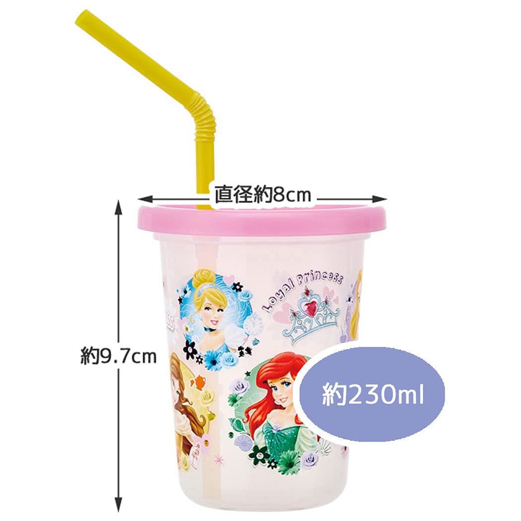 Skater Disney Princess 21 Tumbler with Straw Set of 3 Made in Japan 230ml- Japan Figure Store - #1 Bring To You The Best Japanese Goods
