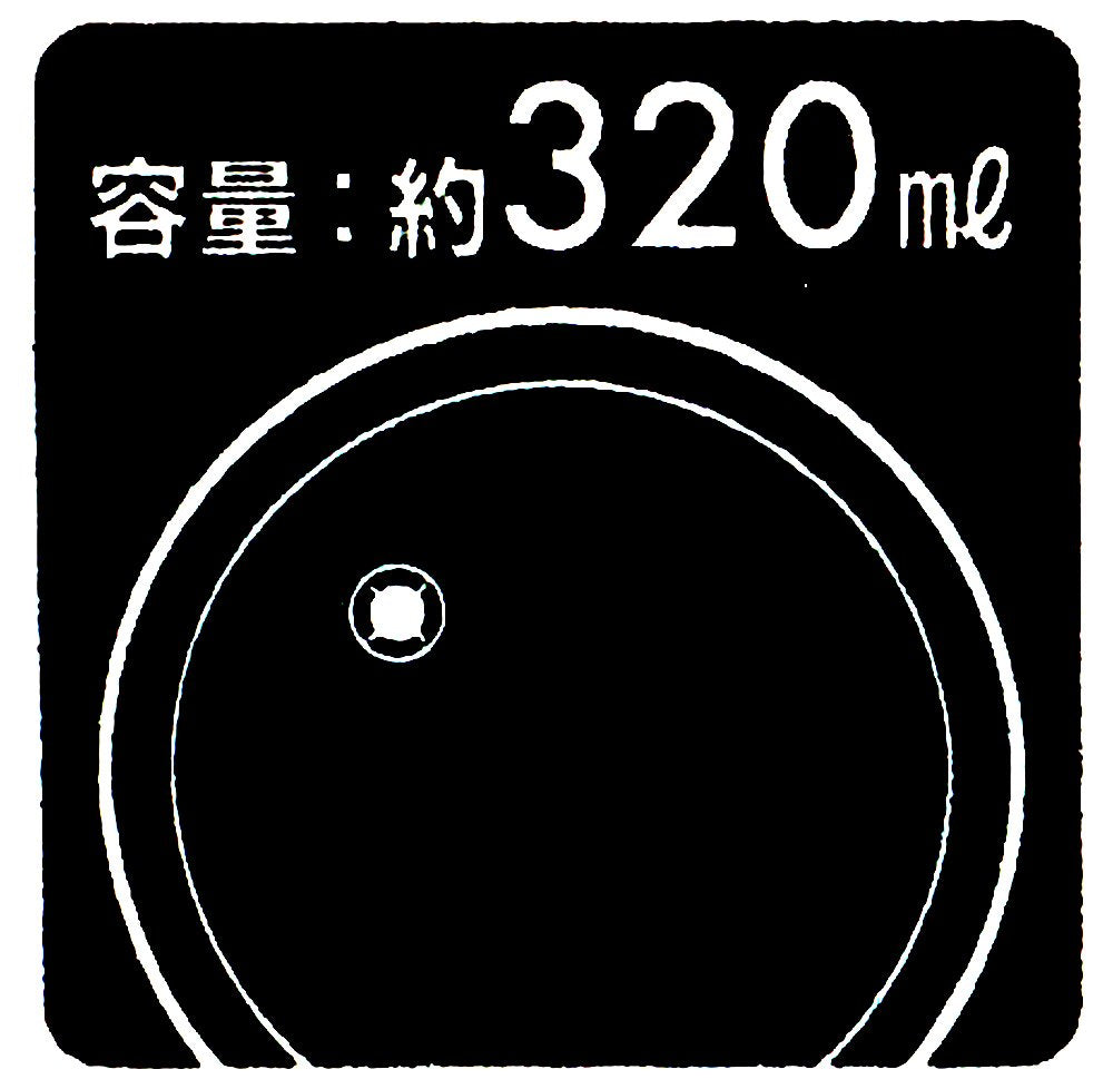 Skater Super Mario 320ml Tumbler with Straw Made in Japan - Sih3St-A- Japan Figure Store - #1 Bring To You The Best Japanese Goods