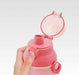 Skater Unicorn 480Ml Plastic Water Bottle for Kids- Japan Figure Store - #1 Bring To You The Best Japanese Goods