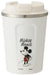 Skater Disney Mickey Mouse 350ml Stainless Steel Insulated Coffee Tumbler- Japan Figure Store - #1 Bring To You The Best Japanese Goods