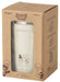 Skater 350ml Stainless Steel Insulated Coffee Tumbler Gaspard and Lisa Design- Japan Figure Store - #1 Bring To You The Best Japanese Goods