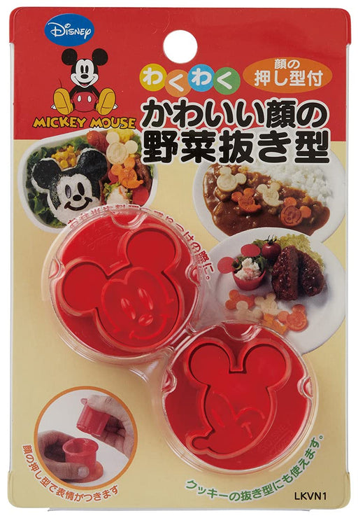 Skater Mickey Mouse Vegetable Cutter - Authentic Disney Product Made in Japan- Japan Figure Store - #1 Bring To You The Best Japanese Goods