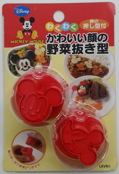 Skater Mickey Mouse Vegetable Cutter - Authentic Disney Product Made in Japan- Japan Figure Store - #1 Bring To You The Best Japanese Goods