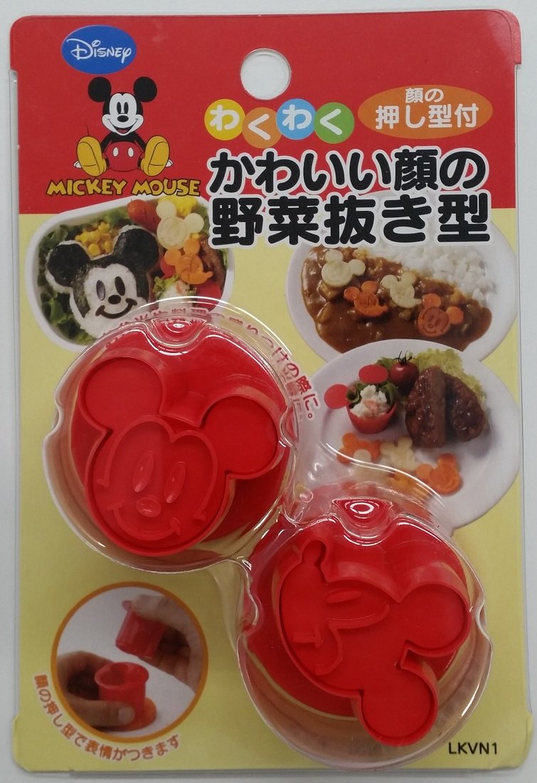 Skater Mickey Mouse Vegetable Cutter - Authentic Disney Product Made in Japan- Japan Figure Store - #1 Bring To You The Best Japanese Goods