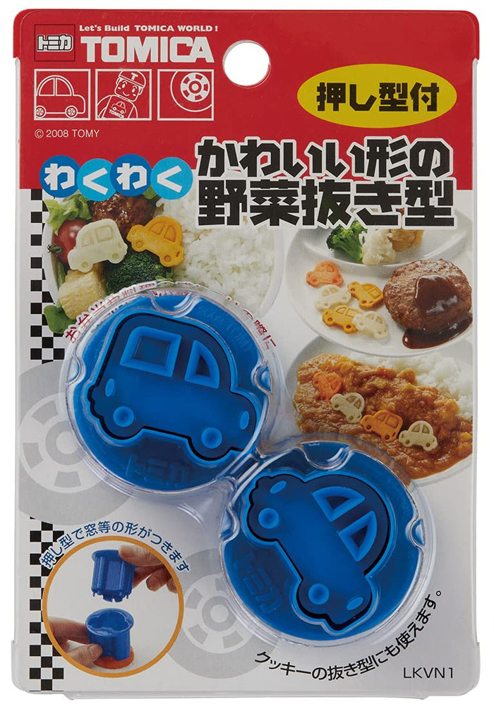 Skater Brand Tomica Lkvn1-A High Efficiency Vegetable Cutter- Japan Figure Store - #1 Bring To You The Best Japanese Goods