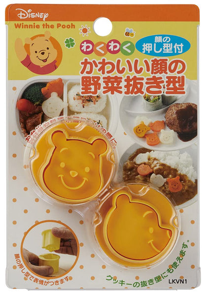 Skater Disney Winnie The Pooh Vegetable Cutter Made in Japan Lkvn1-A- Japan Figure Store - #1 Bring To You The Best Japanese Goods
