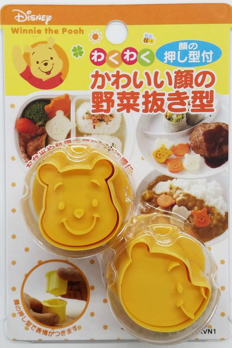 Skater Disney Winnie The Pooh Vegetable Cutter Made in Japan Lkvn1-A- Japan Figure Store - #1 Bring To You The Best Japanese Goods