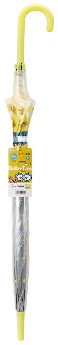Skater Long 60cm Vinyl Umbrella Bob Tim Design - Model UBV1N-A- Japan Figure Store - #1 Bring To You The Best Japanese Goods